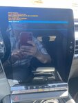 IMG_3910.jpeg